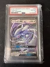 Lugia Gx