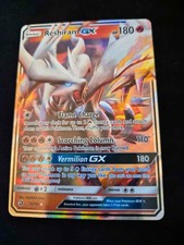 Reshiram GX 11/70 Dragon Majesty Holo on eBay