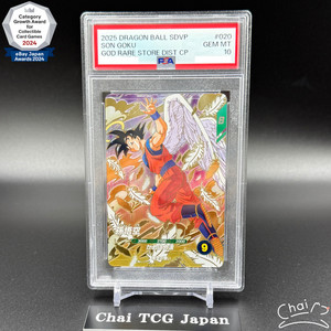 Dragon Ball Super Psa 10 for sale | eBay