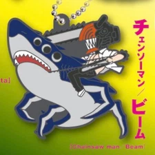 Defo Lava Chainsaw Man Reze Edition Keychain Movie Version New