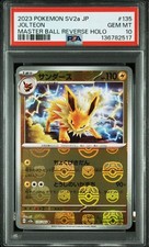 Pokemon Master Ball Mirror PSA10 Thunder R SV2a 151 Trading Card Rare