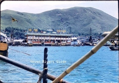 Tai Pak Sea Food Floating Restaurant Hong Kong 35mm Slide Photo Transparency