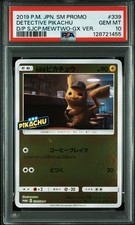 Detective Pikachu #339/SM-P Precios | Pokemon Japanese Promo