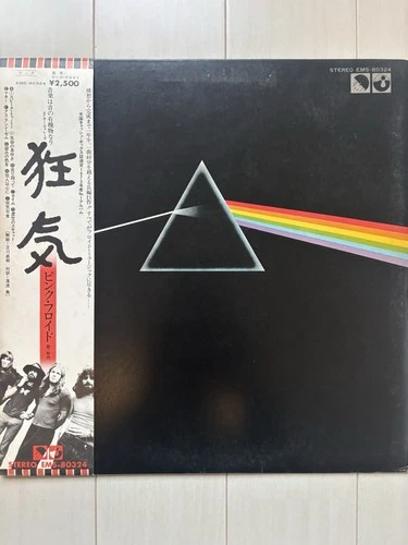 Pink Floyd (VINYL RECORD LP 1974) The Dark Side Of The Moon, EMS-80324, with OBI