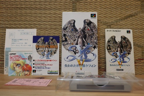 Ys5 Ys 5 V Complete Set w/2 flyers! Nintendo Super Famicom SFC VG! - Picture 1 of 4