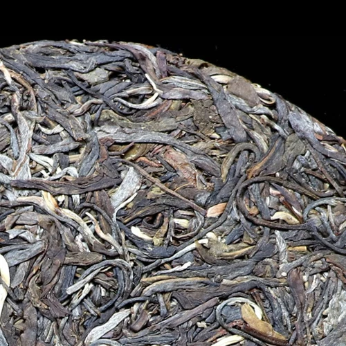 357g Puerh Raw Tea Bulang Mountain Pu-erh Tea Cake Yunnan Pu'er Tea Green Tea - Picture 6 of 9