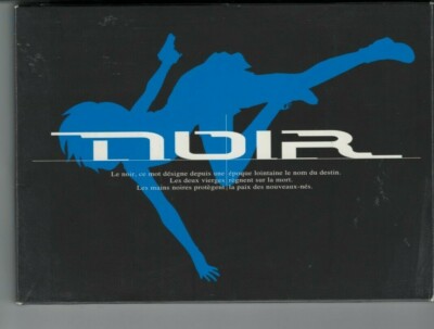 NOIR ORIGINAL Soundtrack Vol. II (Japan Import, Limited Box) !!