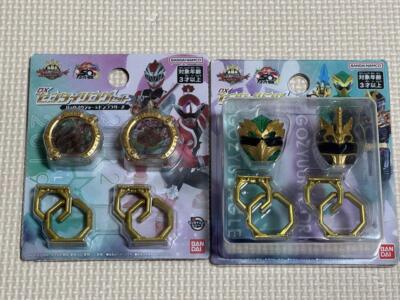 No.1 Sentai Gozyuger DX Sentai Ring Eagle unicorn Ryusoulger Donbrothers set JPN