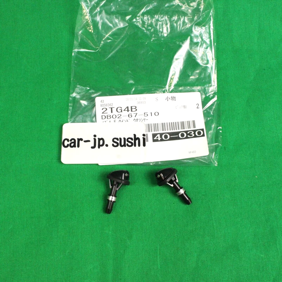 MAZDA Genuine 88-97 Miata Roadster MX-6 Front Windshield Washer Nozzle RH & LH - Image 4 of 4