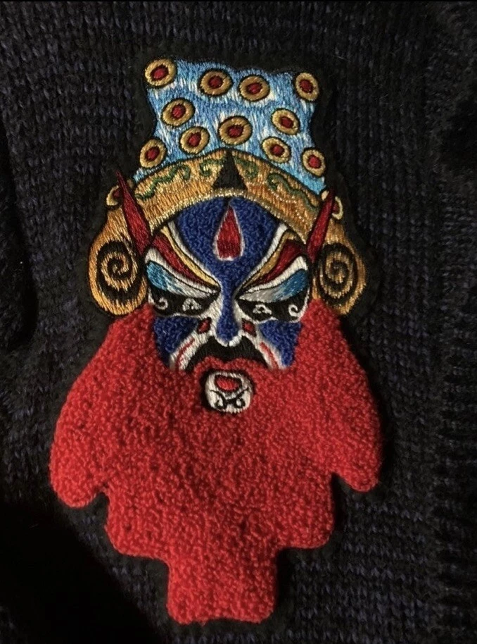 Suéter vintage de lana de ópera china único en su clase con piel de animal Foto 4 de 4