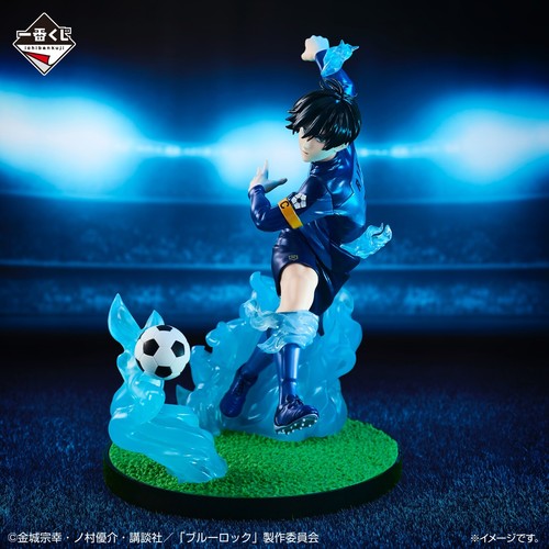 Japan BLUE LOCK Chain of Fascinatio Ichiban kuji Rin Itoshi Figure BANDAI NEW - 第 1/5 張圖片
