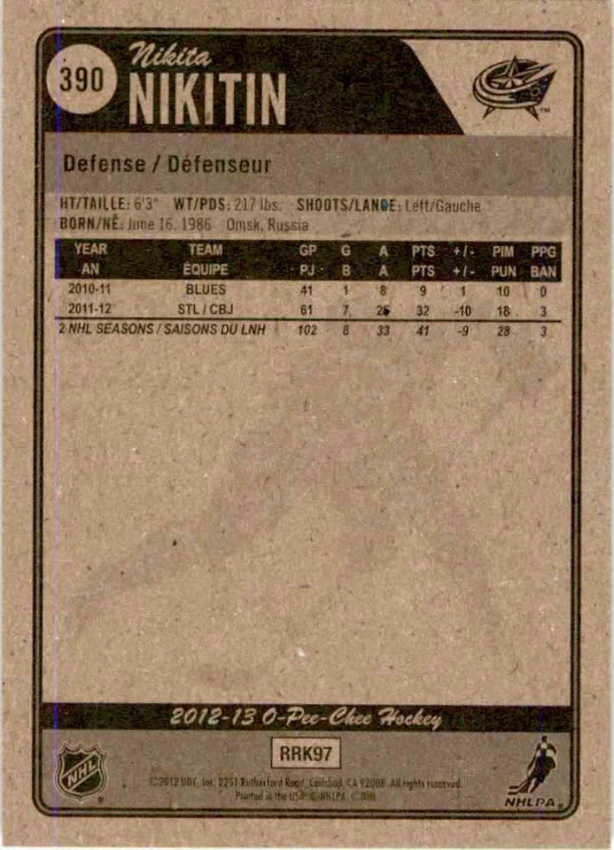 2012-13 O-Pee-Chee Nikita Nikitin #390 - Image 2 of 2