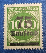 Stamp Germany Reich FREIMARKE 75 000 Mark 1923 Mi. Nr. 288 II [🇩🇪36005]