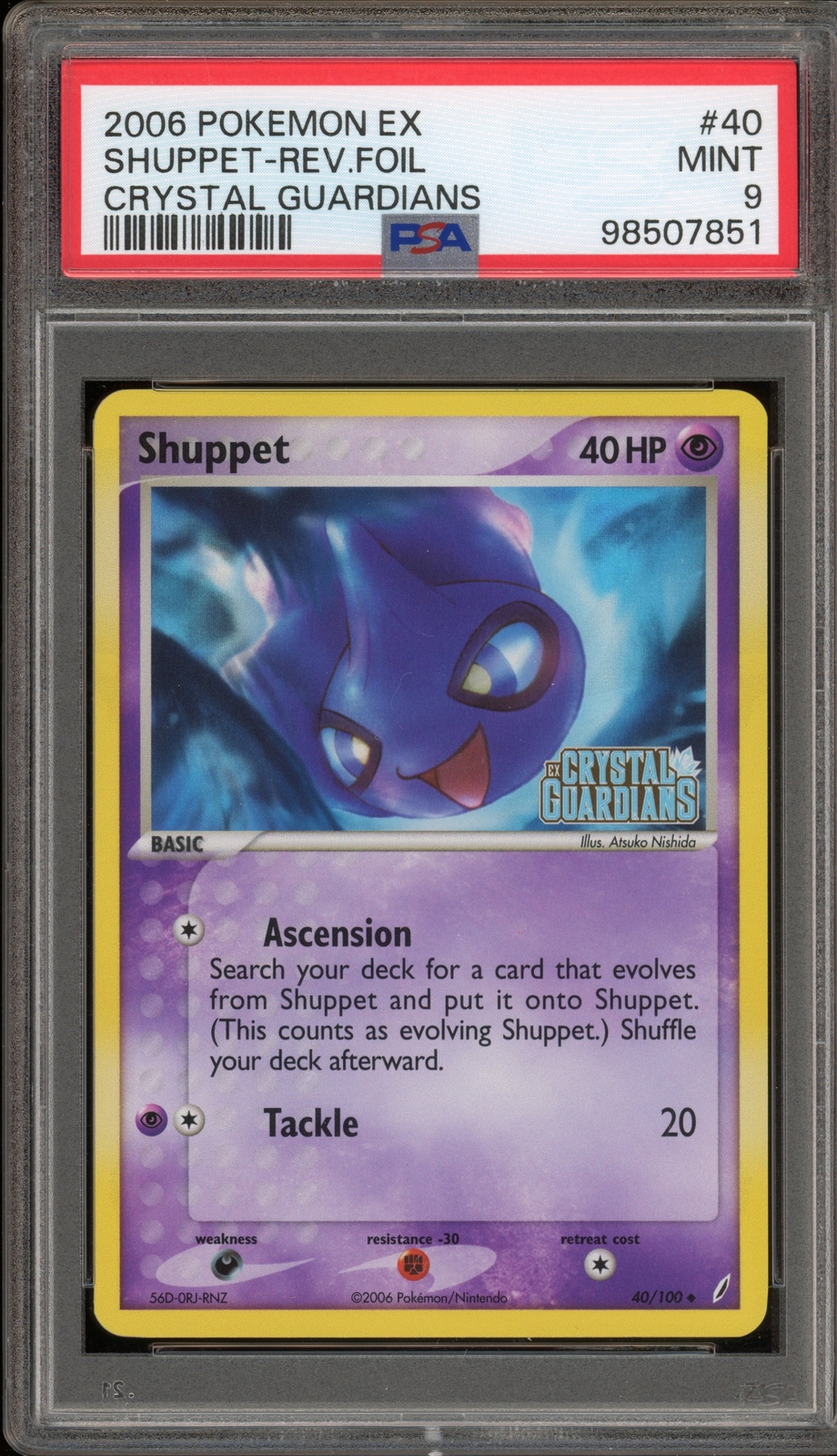 Pokemon Shuppet EX Crystal Guardians Reverse Holo #40 PSA 9 Mint