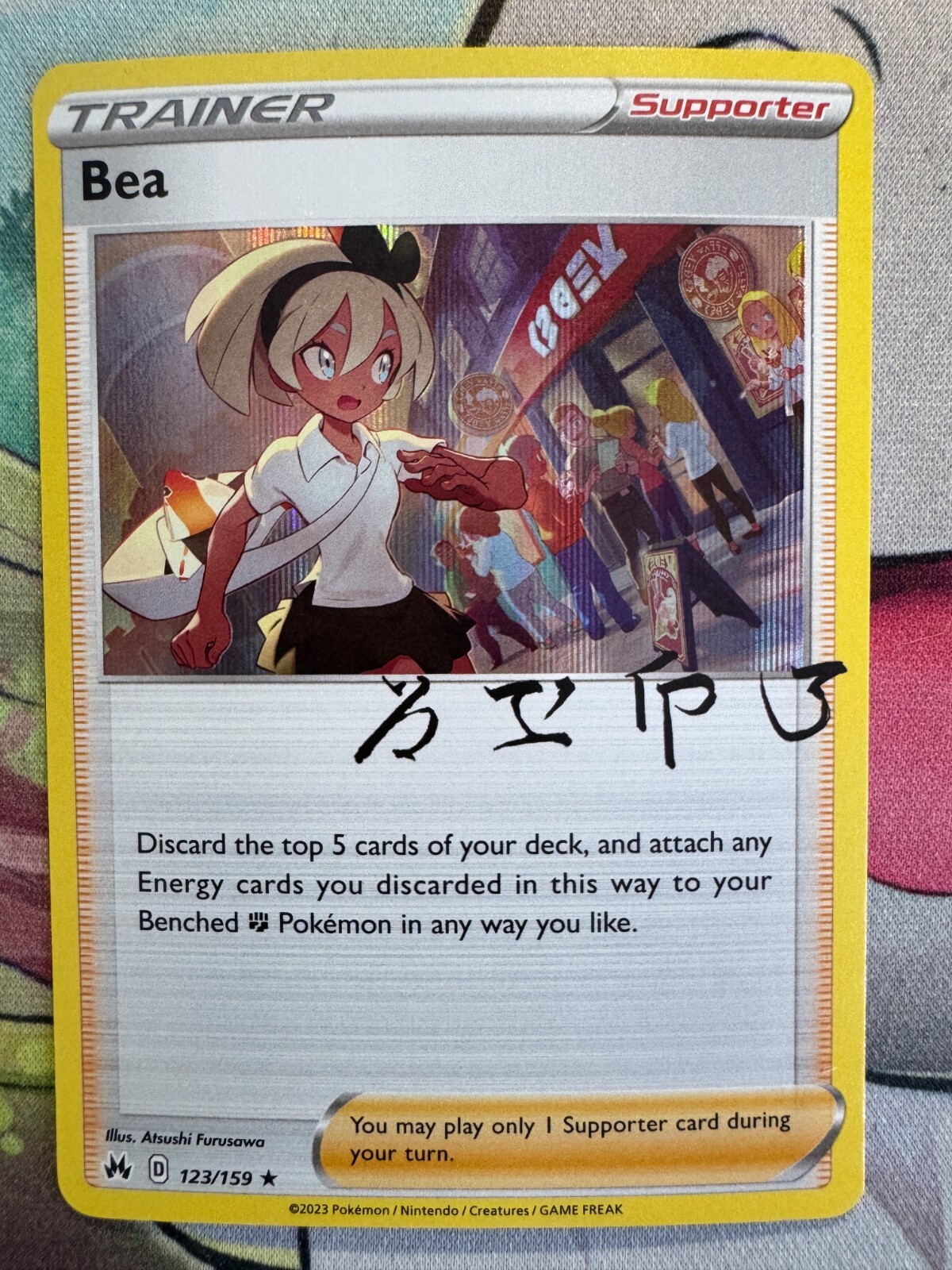 Bea Holo English Pokemon TCG BKBH603
