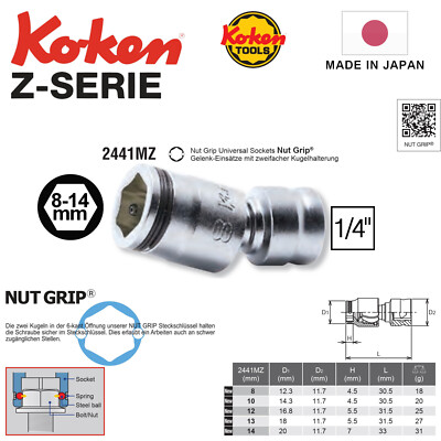 Ko-ken 2441MZ Nut Grip  1/4'' Gelenk-Einsatz | 8-14mm | mit Haltefunktion
