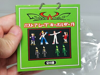 Bust a Groove Move Tsutomu Keychain Figure Enix Prize 1999