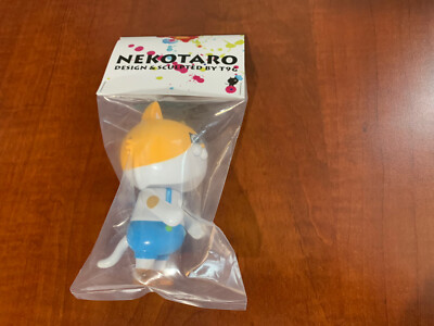 T9G NEKOTARO 貴重 50体限定 T9G NEKOTARO Plush Toy Charm Original