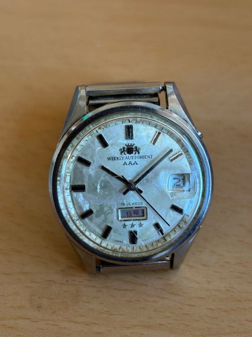 Orient Automatic Silver Watch Day Date Stainless … - image 4