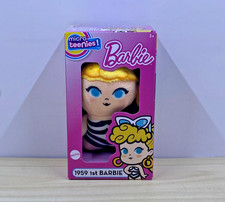 Basic Fun Micro Teenies - Mattel Barbie - 1959 1st Barbie