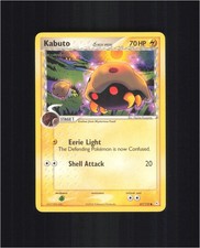 Kabutops #21 Prices | Pokemon Japanese Holon Phantom | Pokemon Cards