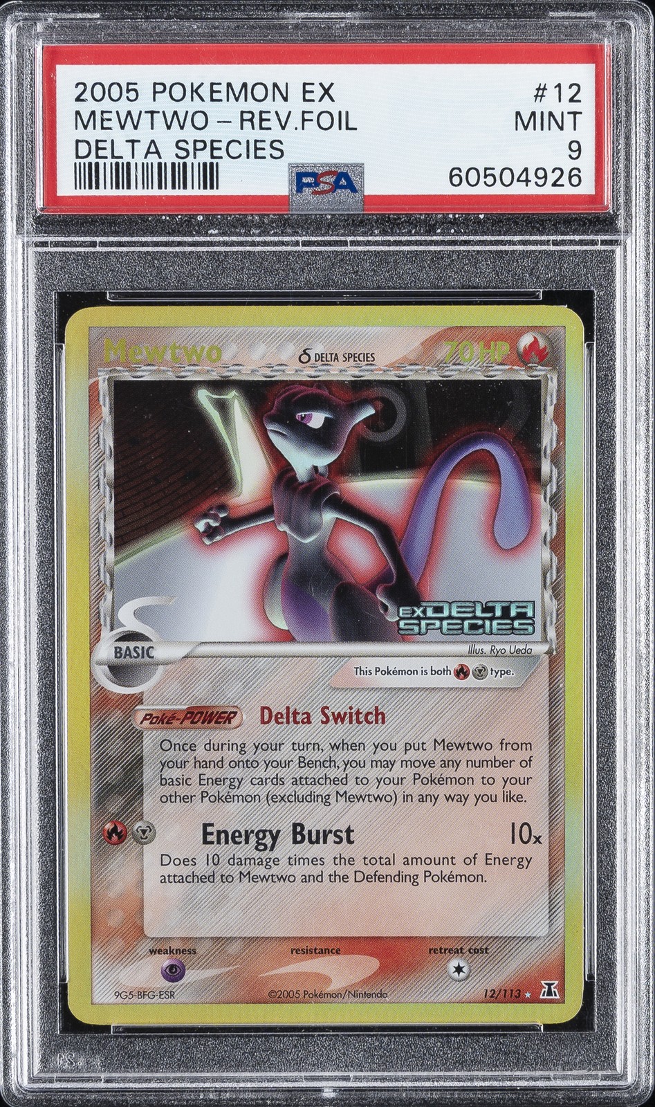 2005 POKEMON EX DELTA SPECIES #12 MEWTWO-REVERSE FOIL PSA 9