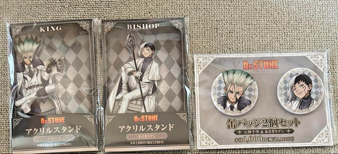 Dr.STONE Family Mart Acrylic Stand Figure Senku Gen Tin Badge Set