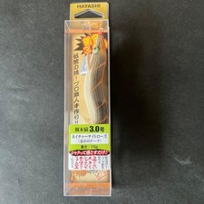 Egi Saru Nature Night Rose 3.0