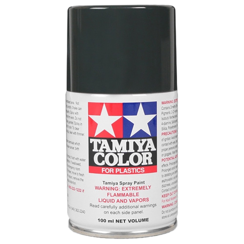 Tamiya Spray Paint TS-63 NATO Black 100ml Model Synthetic Lacquer 85063