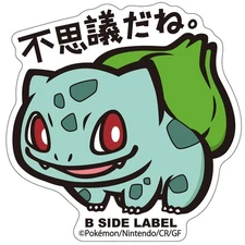 Pokemon Center B-Side Label Sticker - 001 Bulbasaur Kanto 2.4in