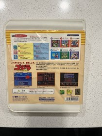 SEGA Pico Godzilla Doki Doki Kaijuu-tou!! Cartridge Japan Import Boxed US Seller