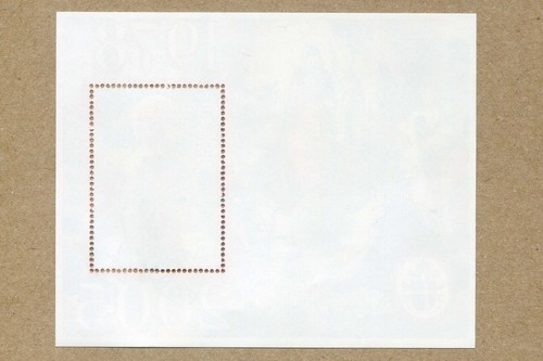 RWANDA, 1978/2005 JOHN PAUL II Single 14000F Stamp MINISHEET #B26 - Picture 2 of 2