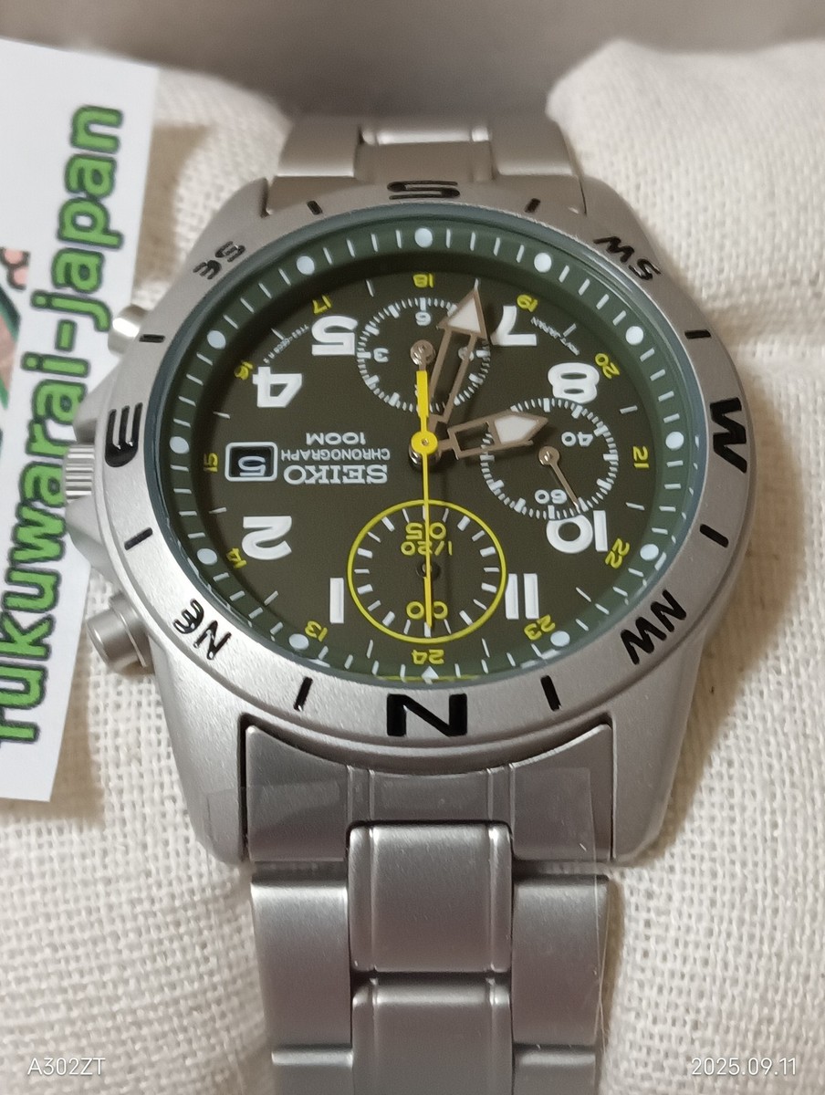 Seiko Green Men's Watch - SND377P for sale online | eBay