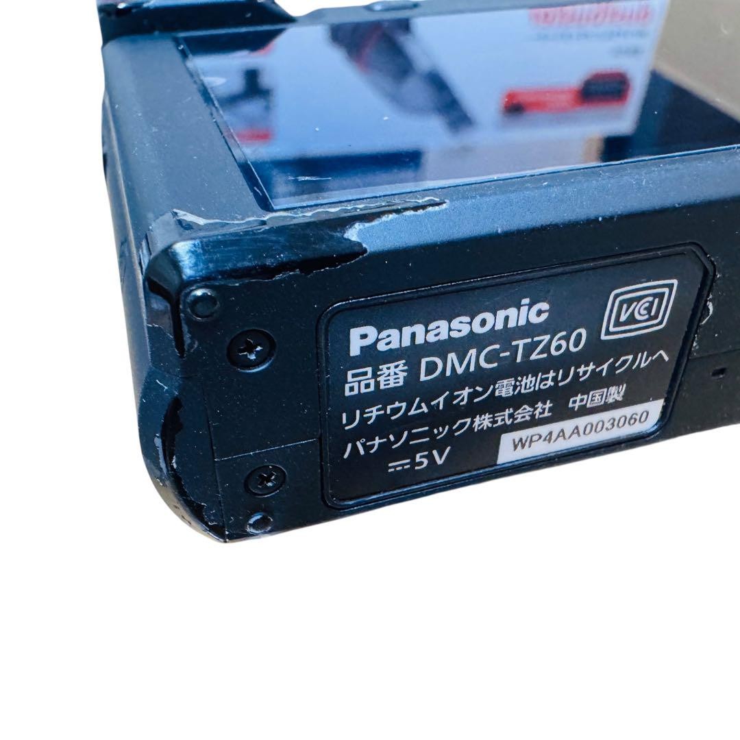 Panasonic Lumix DMC-TZ60 Camera with Box LCD Issue Used | eBay