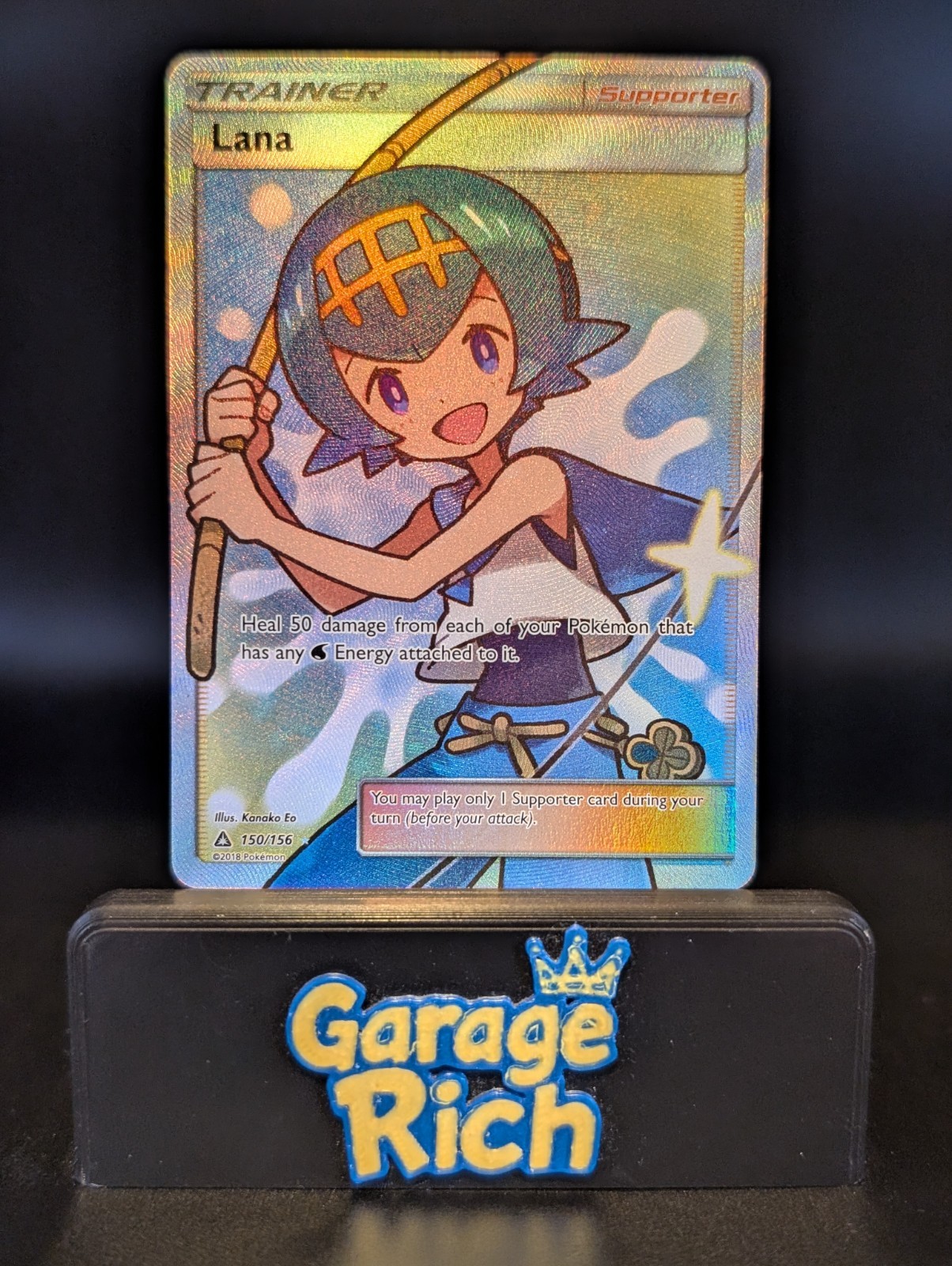 Lana 150/156 Full Art Holo - SM: Ultra Prism Pokemon TCG NM+