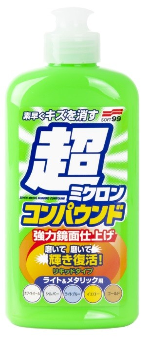 ✅Fits SOFT99 KOSMETYKI SAMOCHODOWE 09062 SOFT99 MICRO LIQUID COMPOUN ⭐UK Seller⭐