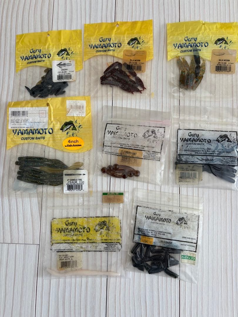 Bass fishing retirement set, Gary Yamamoto and other worms - Image 2
