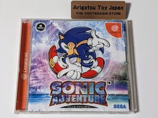 Thumbnail of ebay&reg; auction 376630945626 | Dreamcast Sonic Adventure DC Sega Japan