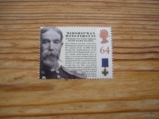 MNH 64p Stamp Midshipman Charles Lucas Victoria Cross First recipient 1854 Hecla