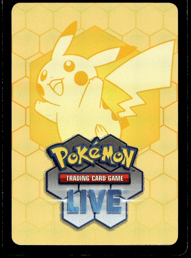 Pokemon Perfect Order PTCGO Code Cards Codes EBAY Messaged Delivery in 24 hr