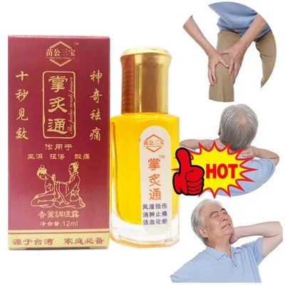1/2Pc Joint Pain Ointment Essential Oil Pain Killer Massage Body Oil Hot
