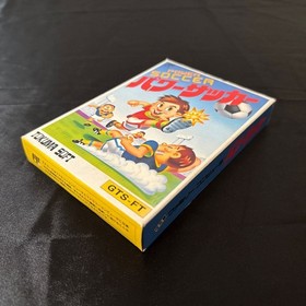 Complete Power Soccer Famicom Fc Collection Family Computer Collector Retirement