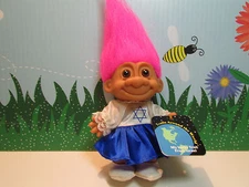 AROUND THE WORLD  ISRAEL  - 5" Russ Troll Doll - NEW IN ORIGINAL BAG