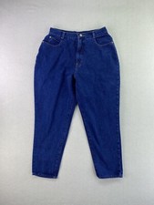 PS Gitano Womens 16 Short W28 L27 Dark Wash High Waisted Tapered Leg Mom Jeans