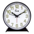 14077 Equity by La Crosse Battery Powered Analog Quartz Alarm Clock - Black