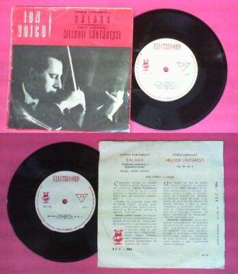 LP 33 7'' ION VOICU Ballade Melodii lautaresti romania ELECTRECORD no cd mc dvd