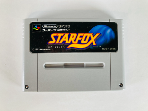 Nintendo Super Famicom Game SFC SNES Choice Lot Pick Japan Updated 04/17/23 - Picture 337 of 547
