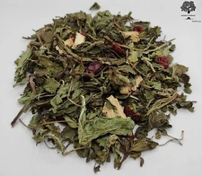 Healthy Mix Τea Childbirth 25g - 1.95Kg | Helps Fight Nausea and Vomiting