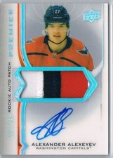 2020-21 UPPER DECK PREMIER ACETATE ROOKIE AUTO PATCH ALEXANDER ALEXEYEV 020/249
