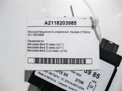 Mercedes-Benz A2118203985 Remote control Keyless E-Class W211 CLS